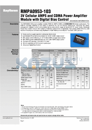 RMPA0953-103 datasheet - 3V cellular AMPS and CDMA power amplifier module