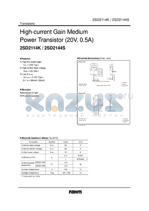 2SD2114S datasheet - 20V,0.5A high-current gain medium power transistor