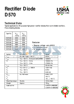 D570/40 datasheet - Rectifier diode. Vrrm = 4000V, Vrsm = 4100V. All purpose high power rectifier diodes. Non-controllable rectifiers. Free-wheeling diodes.