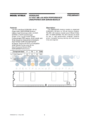 V82658J04SXTG-B0 datasheet - 2.5V 8M x 64 high performance unbuffered DDR SDRAM module