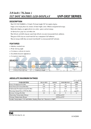 UVP-3057AC datasheet - 5 x 7 DOT matrix LED display