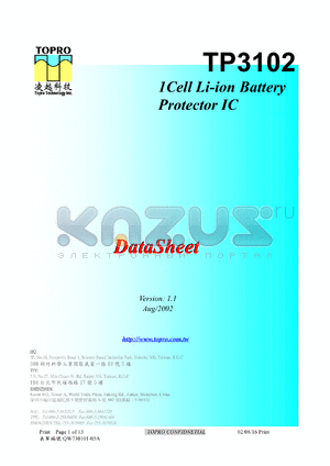 TP3102 datasheet - 1 cell Li-ion battery protector IC