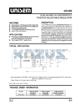 US1060CT datasheet - 3.3V dual 6A/1A low dropout positive fixed output regulator