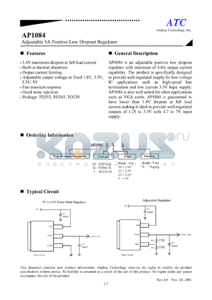 AP1084T18S datasheet - 1.8V 5A positive low dropout regulator