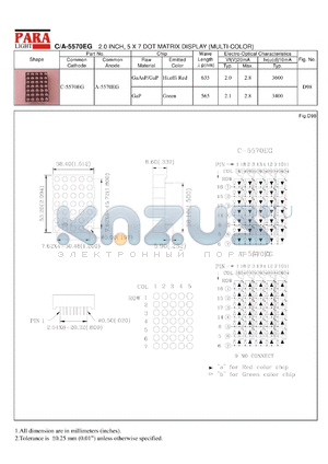 C-5570EG datasheet - Common cathode  hi.effi red/green 2 inch, 5x7 dot matrix display