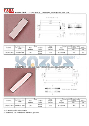 K-03207GX-P datasheet - LCD back light, COB type, LCD character 16x1, yellow/green