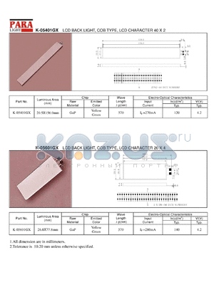 K-05601GX-P datasheet - LCD back light, COB type, LCD character 20x4, yellow/green