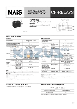 CF2-12V datasheet - CF-relay. New dual power automotive relay. 1 form C x 2. Coil voltage 12 V.