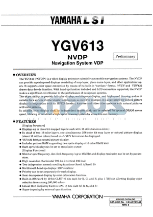 YGV613B datasheet - 5.0V; NVDP: navigation system VDP