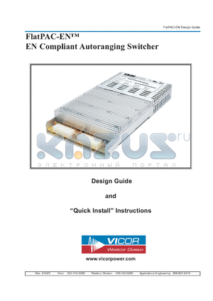 FL3.3-132264 datasheet - OutputV:3.3Vdc; inputV:85-264V; 15A; 132W; EN compliant autoranging switcher