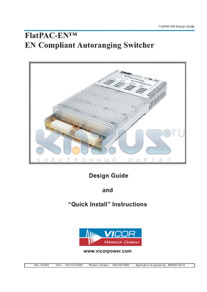 FL3.3-132100 datasheet - OutputV:3.3Vdc; inputV:85-264V; 15A; 132W; EN compliant autoranging switcher