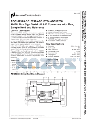 ADC10731CIN datasheet - 10-Bit Plus Sign Serial I/O A/D Converters with Mux, Sample/Hold and Reference