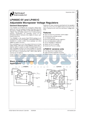 LP4951CMX datasheet - Adjustable Micropower Voltage Regulators