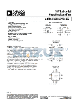 AD8565AKS datasheet - 18V; rail-to-rail operational amplifier. For LCD reference drivers, portable electronics, communications equipment