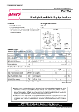 2SK2864 datasheet - N-Channel Silicon MOSFET Ultrahigh-Speed Switching Applications