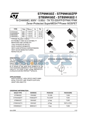STB9NK60-1 datasheet - N-CHANNEL 600V 0.85 OHM 7A TO-220/TO-220FP/D2PAK/I2PAK ZENER-PROTECTED SUPERMESH POWER MOSFET