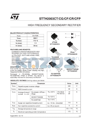 STHH2003CR datasheet - HIGH FREQUENCY SECONDARY RECTIFIER