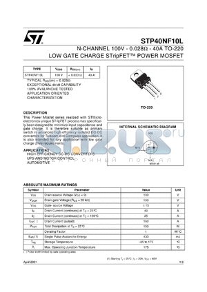 STP40NF10L datasheet - N-CHANNEL 100V 0.028 OHM 40A TO-220 LOW GATE CHARGE STRIPFET POWER MOSFET