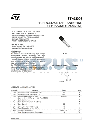 STX93003 datasheet - HIGH VOLTAGE FAST-SWITCHING PNP POWER TRANSISTOR