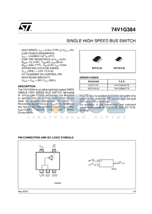 74V1G384CTR datasheet - SINGLE HIGH SPEED BUS SWITCH