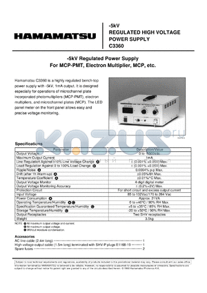 C3360 datasheet - OutputV: 0-5000V; Max current: 1mA; +5kV regulated high voltage DC power supply. For photomultiplier tube, phoportional counter tube, etc