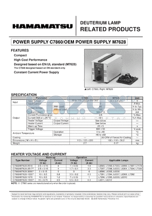 C7860/M7628-3000 datasheet - INput current: 5A; 3Vdc: 80V; deuterium lamp