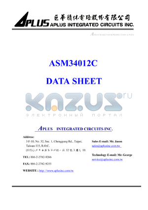 ASM34012CB datasheet - 3 V, very low-cost voice synthesizer with 4-bit microprocessor