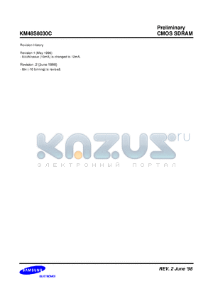 KM48S8030CT-G/F7 datasheet - 2M x 8bit x 4 banks synchronous DRAM, 3.3V power supply, LVTTL, 143MHz