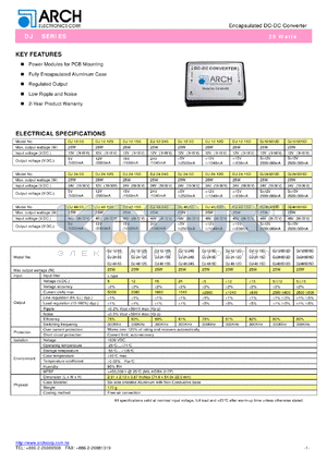 DJ12-5S datasheet - 5 V, 25 W, encapsulated DC-DC converter