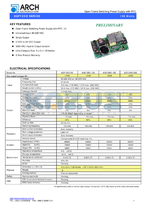 AQF125O-15S datasheet - 15 V, 125 W, open frame switching power supply with PFC