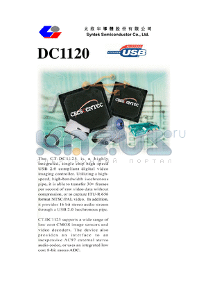 DC1120 datasheet - 2.5 V,  USB 2.0 video camera controller