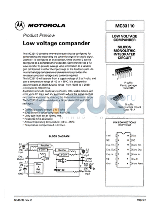 MC33110P datasheet - Low voltage compander. Silicon monolithic integrated circuit.