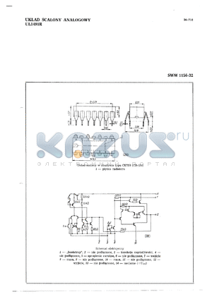 UL1491 datasheet - Single-Channel Audio Power-Output Amplifier