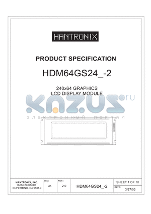 HDM64GS24-2 datasheet - 240x64 GRAPHICS LCD DISPLAY MODULE