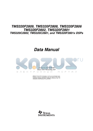 TMS320F2808PZA-60 datasheet - Digital Signal Controller