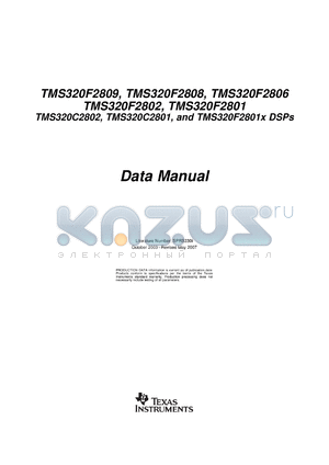 TMS320F2809PZS-60 datasheet - Digital Signal Controller