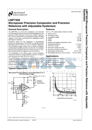 LMP7300 datasheet - Micropower Precision Comparator and Precision Reference with Adjustable Hysteresis from the PowerWise^ Family
