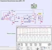     
: 2016-12-27_091944.jpg
: 0
:	199.2 
ID:	108338