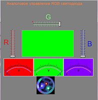     
: 2017-08-21_070924.jpg
: 0
:	67.0 
ID:	117901