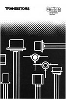     
: Transistors. Corp. Svetlana (1992).jpg
: 0
:	22.3 
ID:	122255