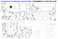     
: XILENCE XP-LP65.B.R3.SLIM.GIF
: 0
:	98.1 
ID:	125171