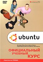 : ubuntu.jpg
: 1075

: 9.1 