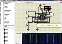     
: 2018-09-20_085405.jpg
: 0
:	248.5 
ID:	132720