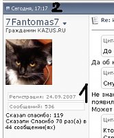     
: Fantom.jpg
: 43
:	24.6 
ID:	13811