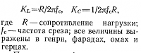     
:  25-09-2019 203652.png
: 0
:	8.8 
ID:	145714