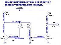     
: ZerkaLo3.png
: 0
:	26.1 
ID:	149288