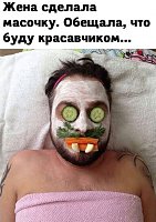     
: mask.jpg
: 0
:	70.0 
ID:	161640