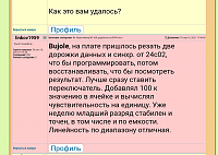     
: Screenshot_20211010-141550_Chrome_1.png
: 0
:	277.7 
ID:	166896