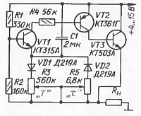     
: 258374753_706cde31abaaba24126c5c0e066dcfef_800.png
: 0
:	79.2 
ID:	179230