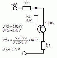     
: h21.gif
: 0
:	4.3 
ID:	181619